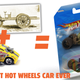 Image for article titled This Is What A Hot Wheels Of The First Car Ever Built Would Be Like